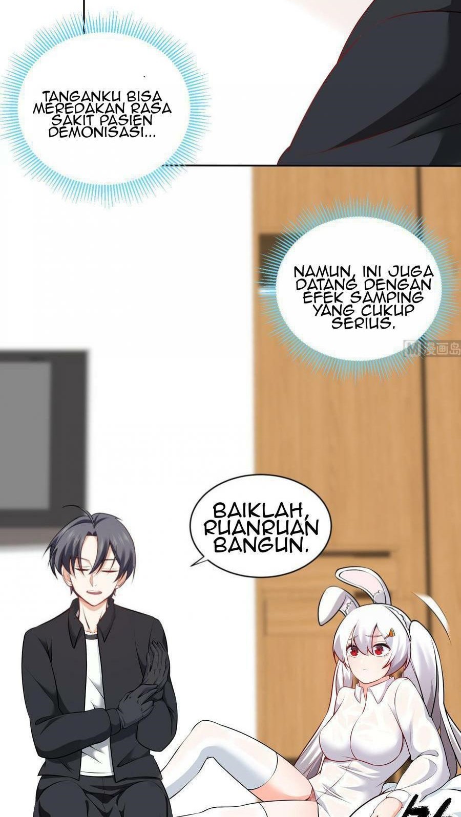 Beast-Eared Mother Wants to Monopolize Me Chapter 02 Gambar 18