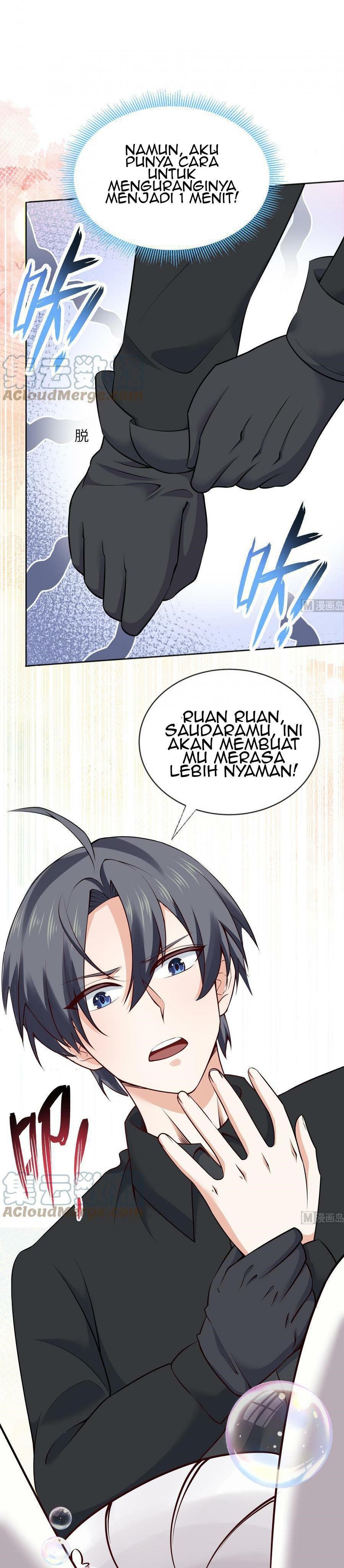 Beast-Eared Mother Wants to Monopolize Me Chapter 02 7