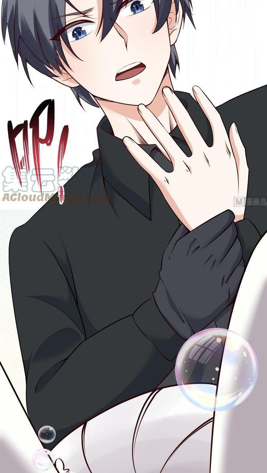 Beast-Eared Mother Wants to Monopolize Me Chapter 02 Gambar 12
