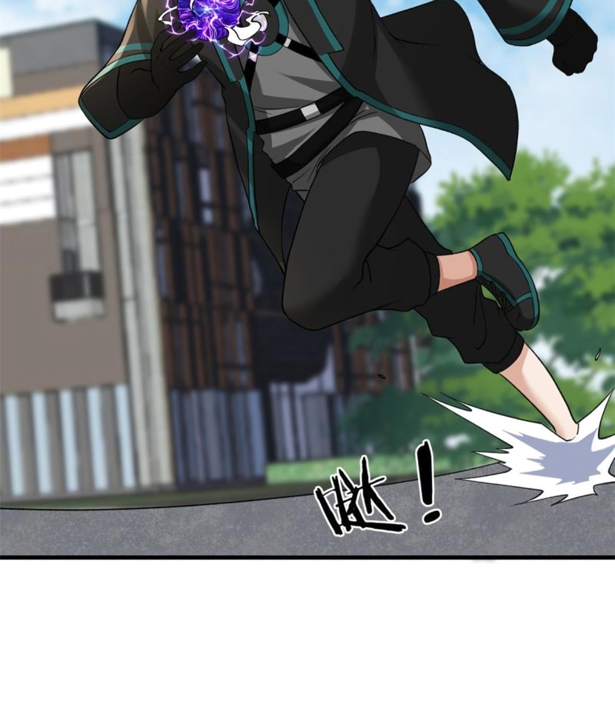I Can Snatch 999 Types of Abilities Chapter 104 Gambar 20
