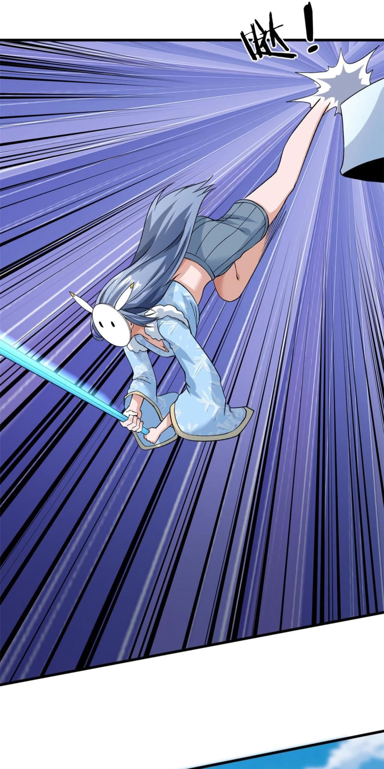 I Can Snatch 999 Types of Abilities Chapter 104 Gambar 21