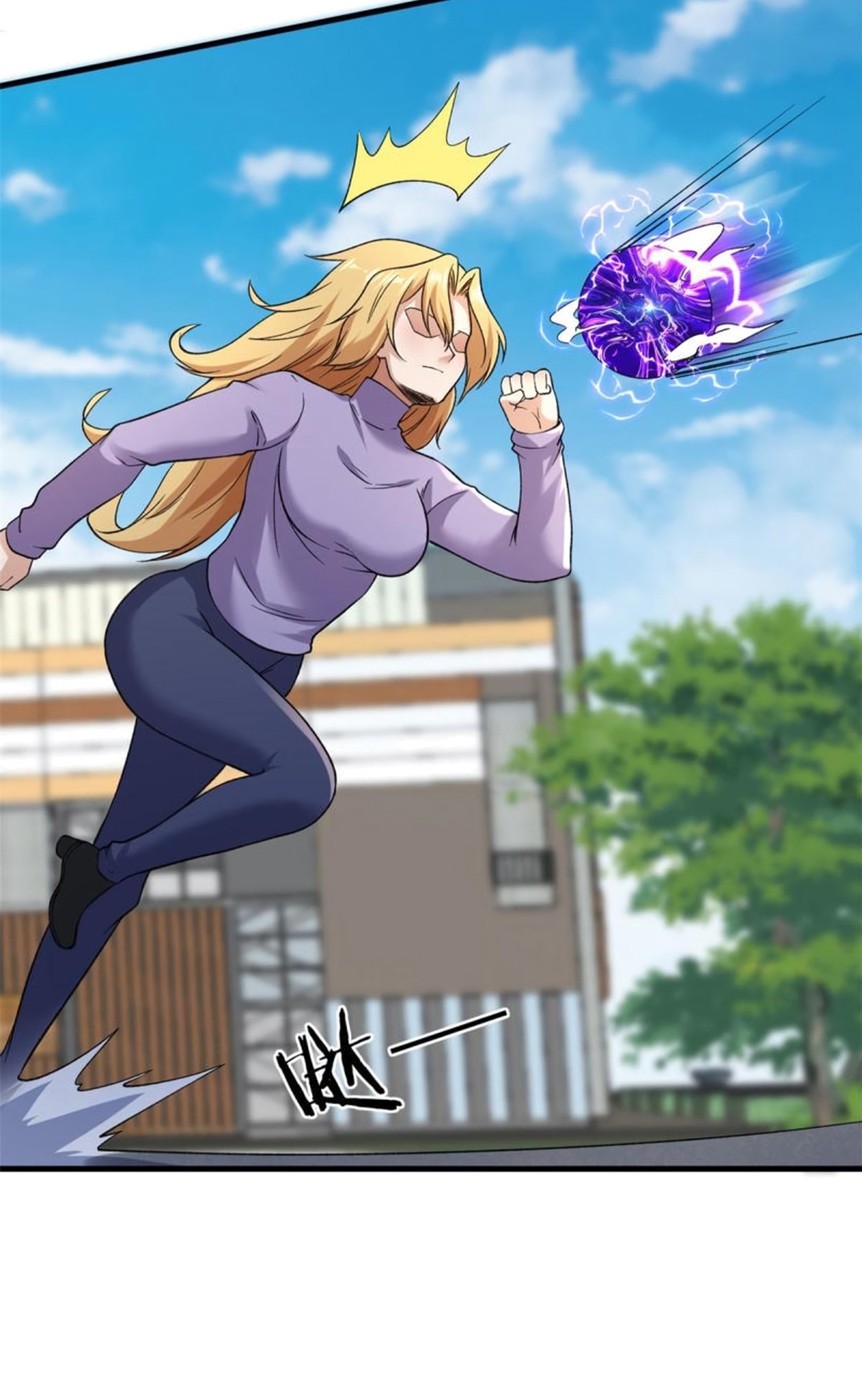 I Can Snatch 999 Types of Abilities Chapter 104 Gambar 22