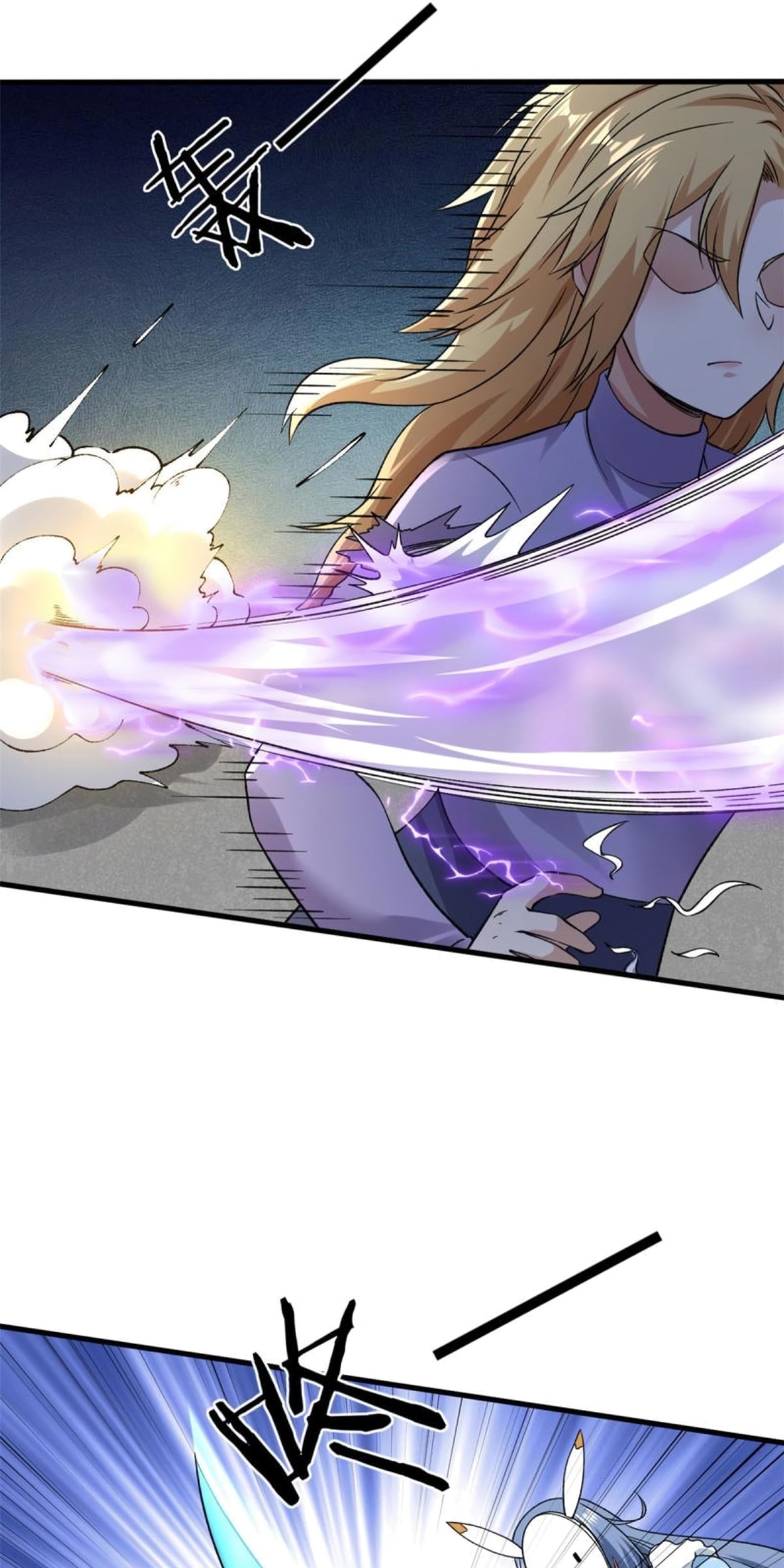 I Can Snatch 999 Types of Abilities Chapter 104 Gambar 23