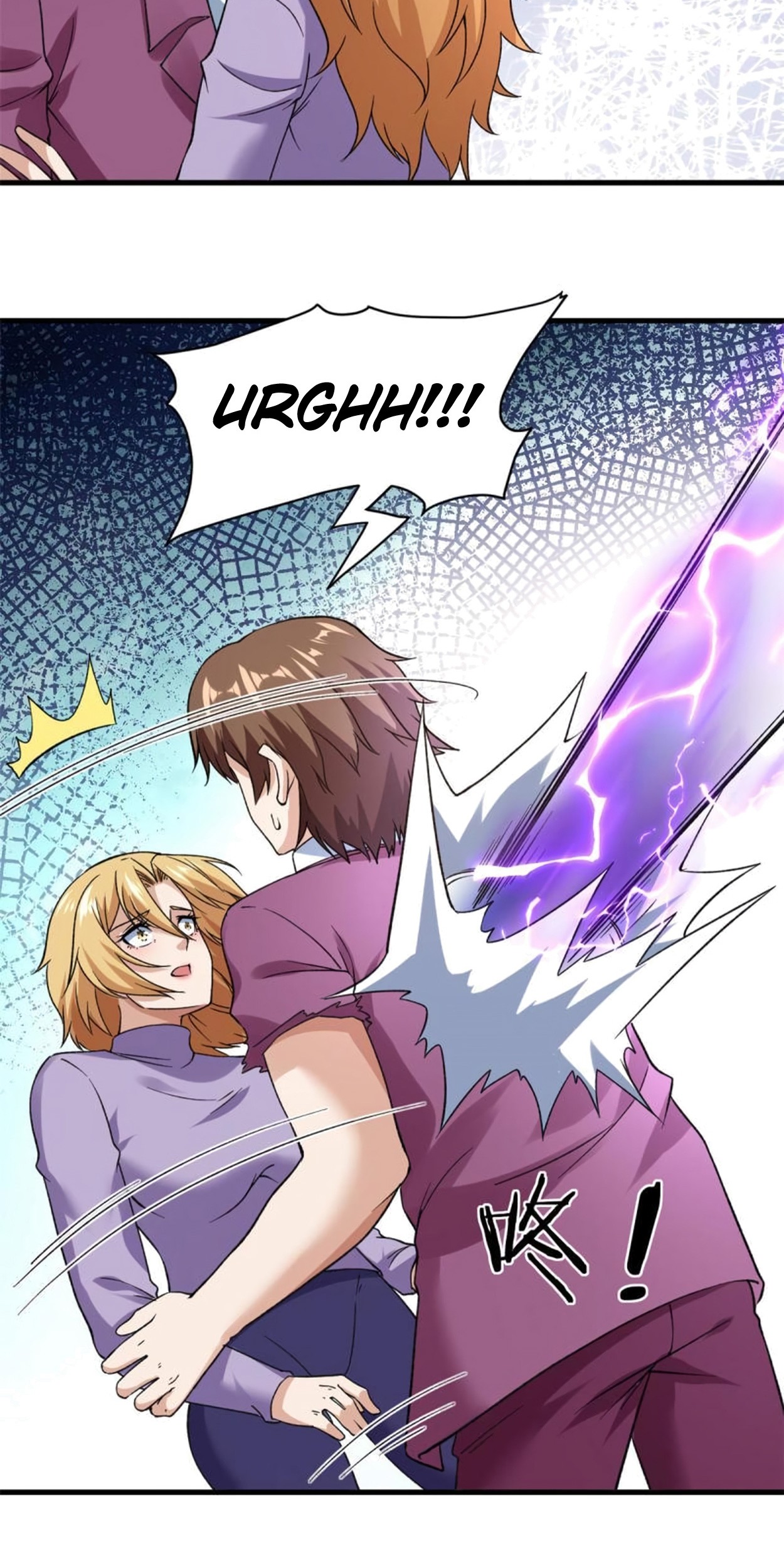 I Can Snatch 999 Types of Abilities Chapter 104 Gambar 33