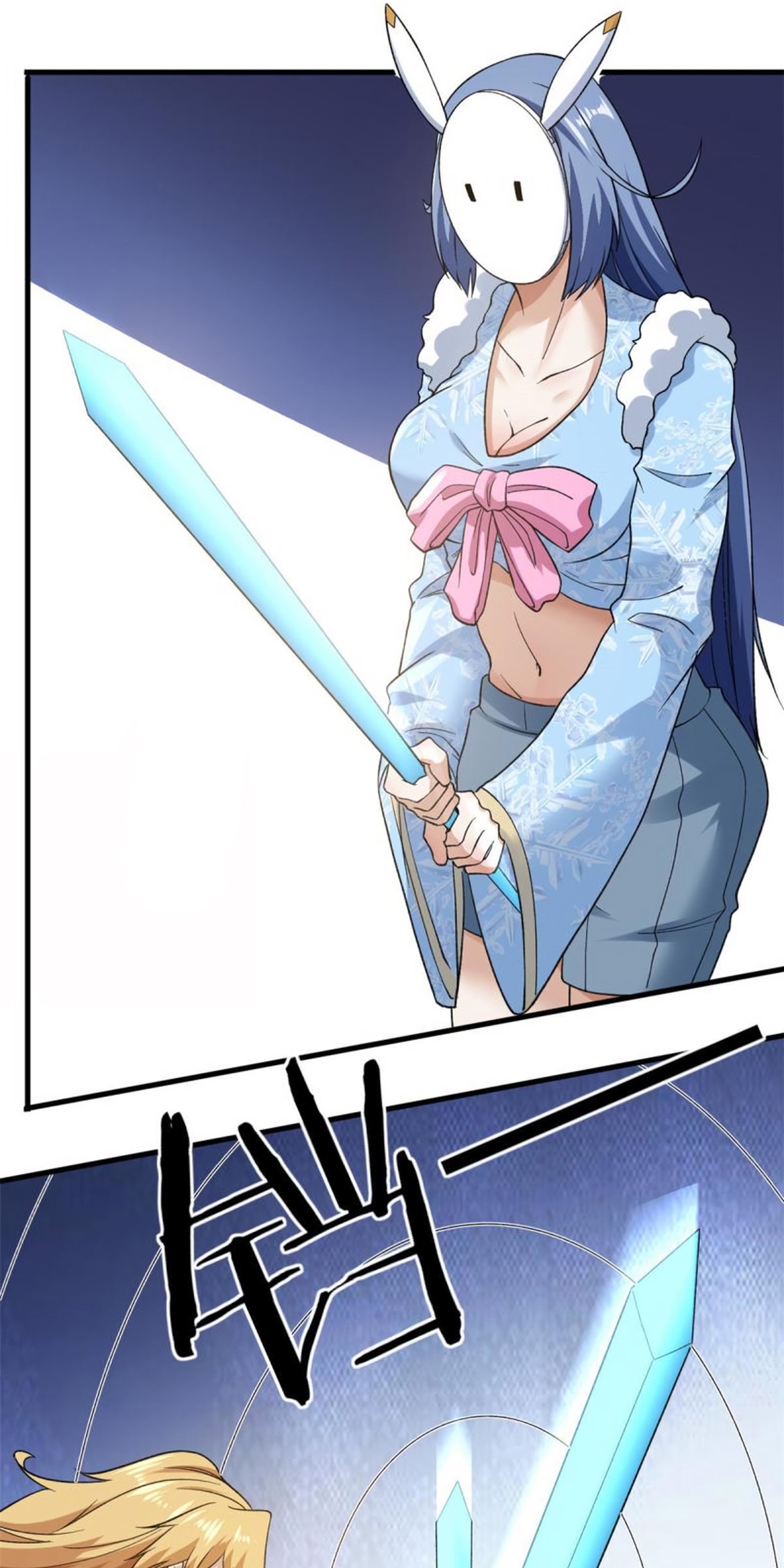 I Can Snatch 999 Types of Abilities Chapter 104 Gambar 9