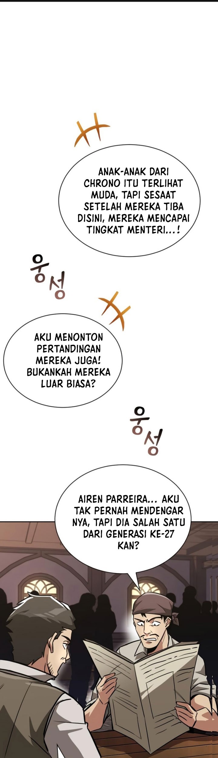 Baca  Lazy Prince Becomes a Genius Chapter 65 Gambar 2