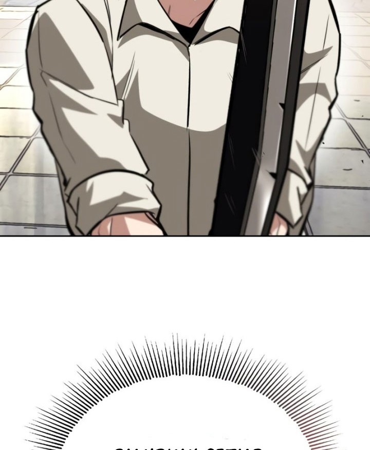 Lazy Prince Becomes a Genius Chapter 65 Gambar 65