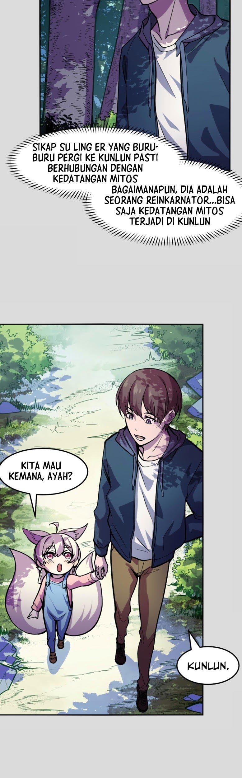 I’m The Future King Chapter 09 Gambar 30