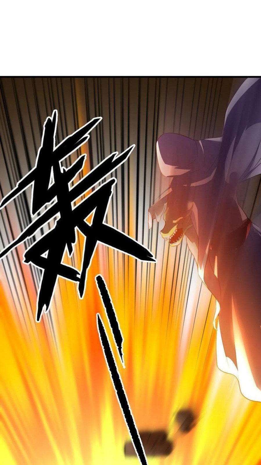 My Harem Depend on Drawing Chapter 150 Gambar 26