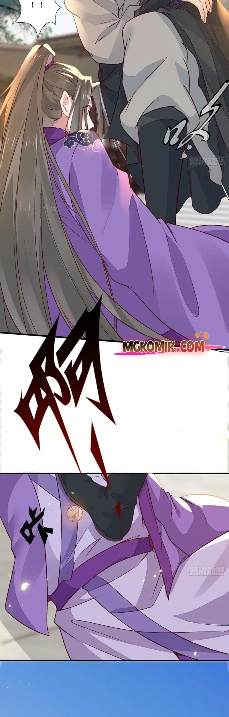 The Ghostly Doctor Chapter 510 Gambar 7