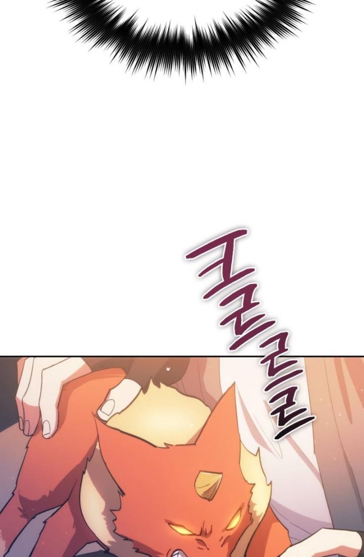 The S-Classes That I Raised Chapter 47 Gambar 31