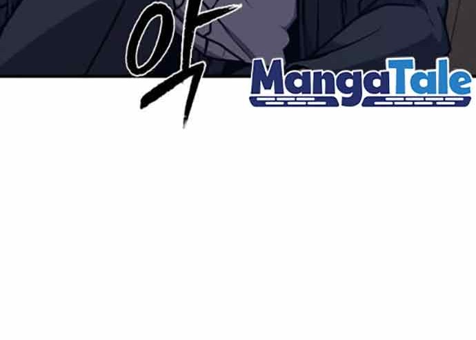 Hectopascals Chapter 10 Gambar 44