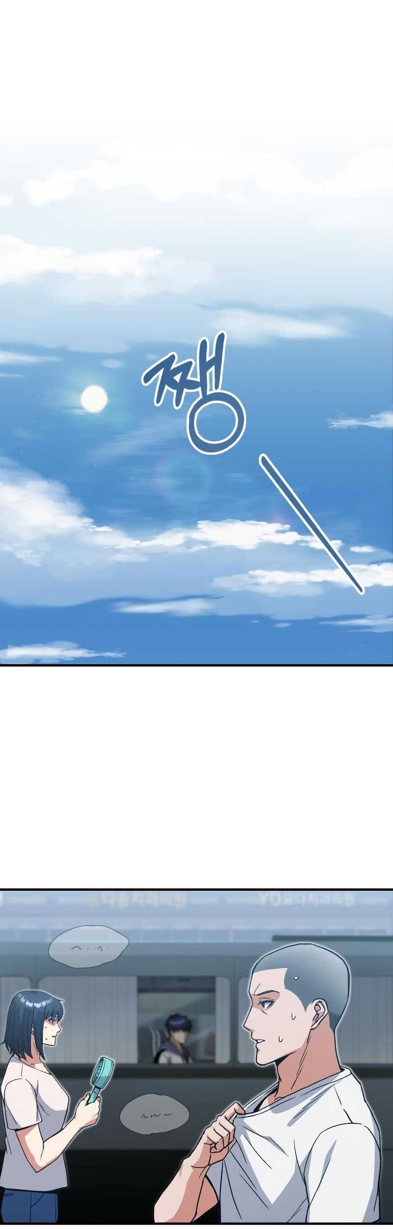 Baca  Genius of the Unique Lineage Chapter 12 Gambar 2