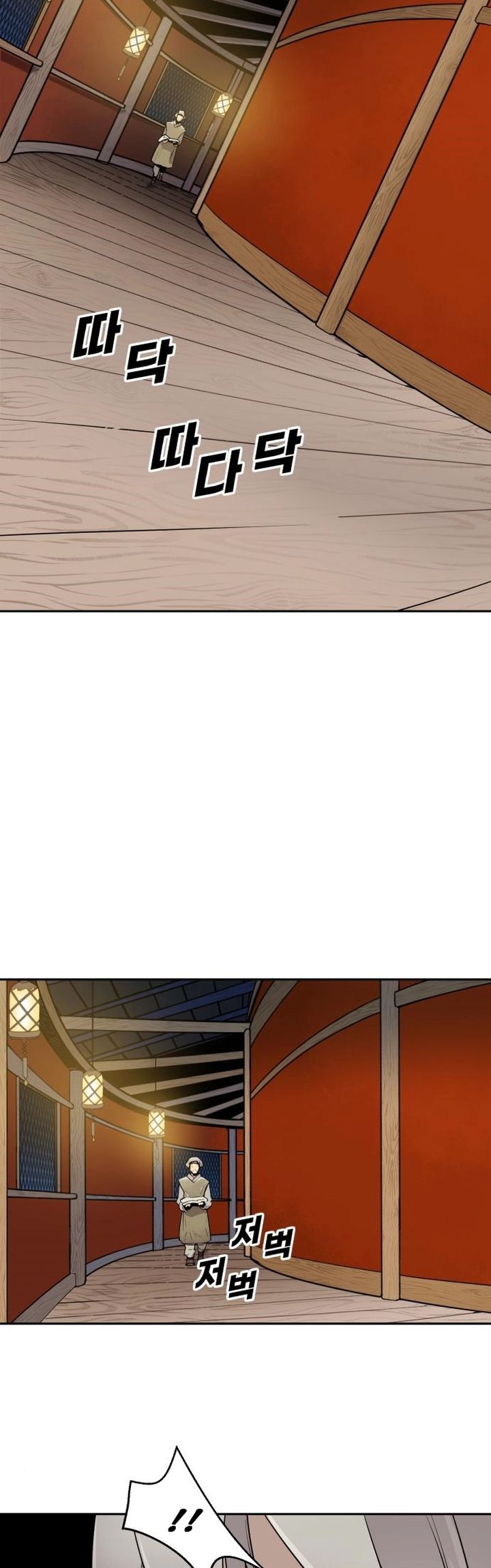 Teenage Swordsman Chapter 43 Gambar 18