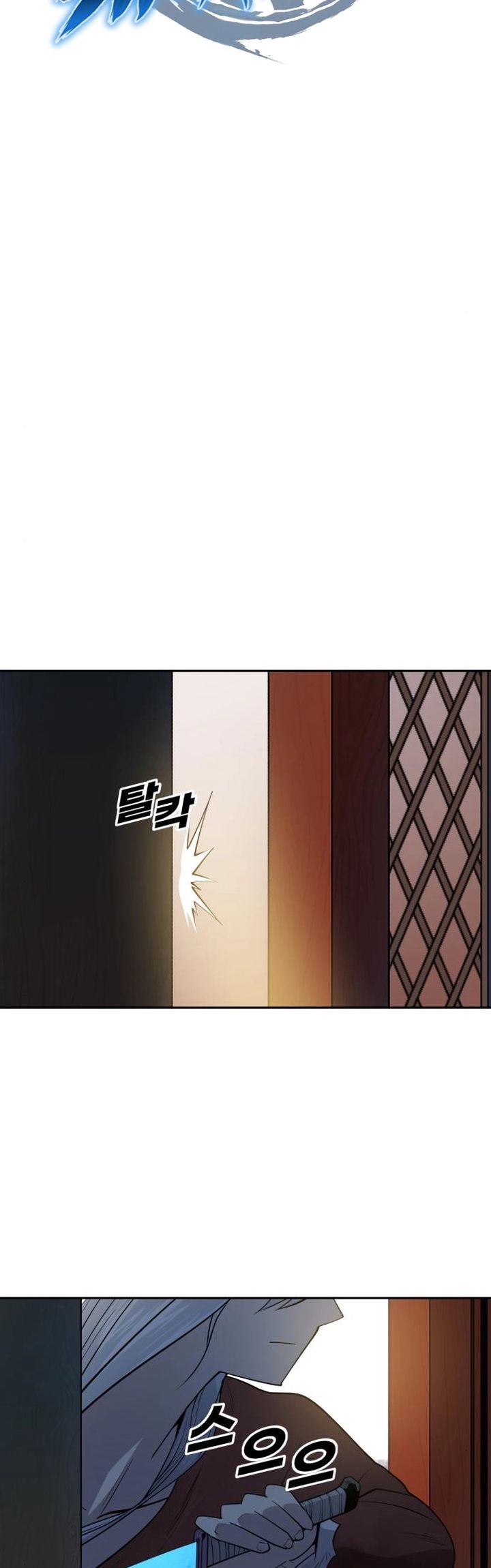 Teenage Swordsman Chapter 43 Gambar 29