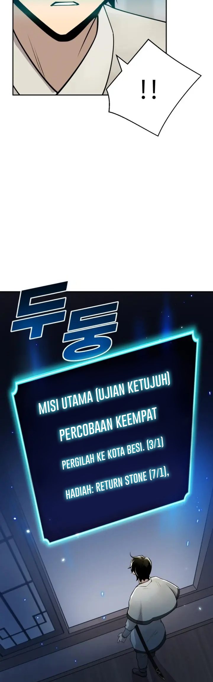 Teenage Swordsman Chapter 36 Gambar 24