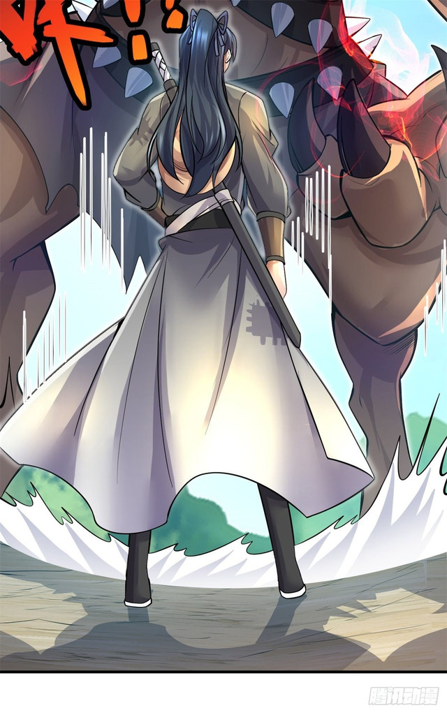 With a Sword Domain, I Can Become the Sword Saint Chapter 12 Gambar 15