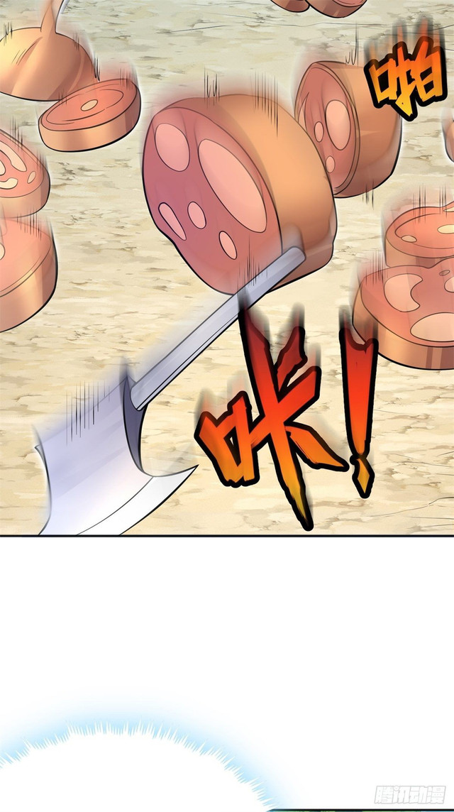 With a Sword Domain, I Can Become the Sword Saint Chapter 12 Gambar 26