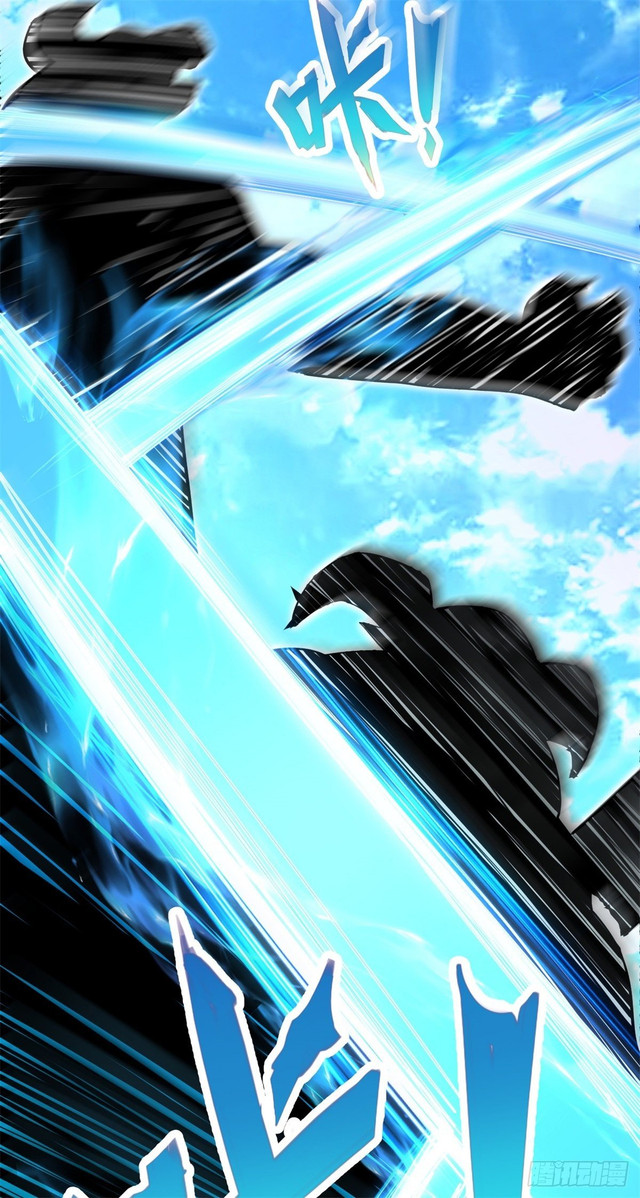 With a Sword Domain, I Can Become the Sword Saint Chapter 12 Gambar 38