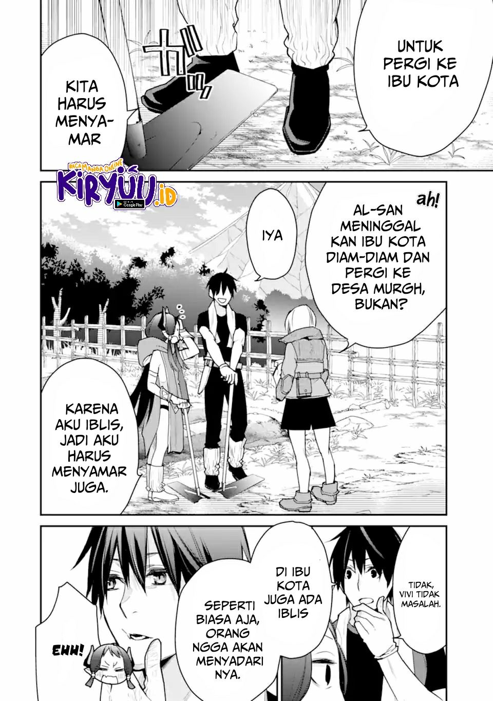 Saikyou no Madoshi. Hisa ni Ya wo Ukete Shimatta no de Inaka no Eihei ni Naru Chapter 24.1 Gambar 4