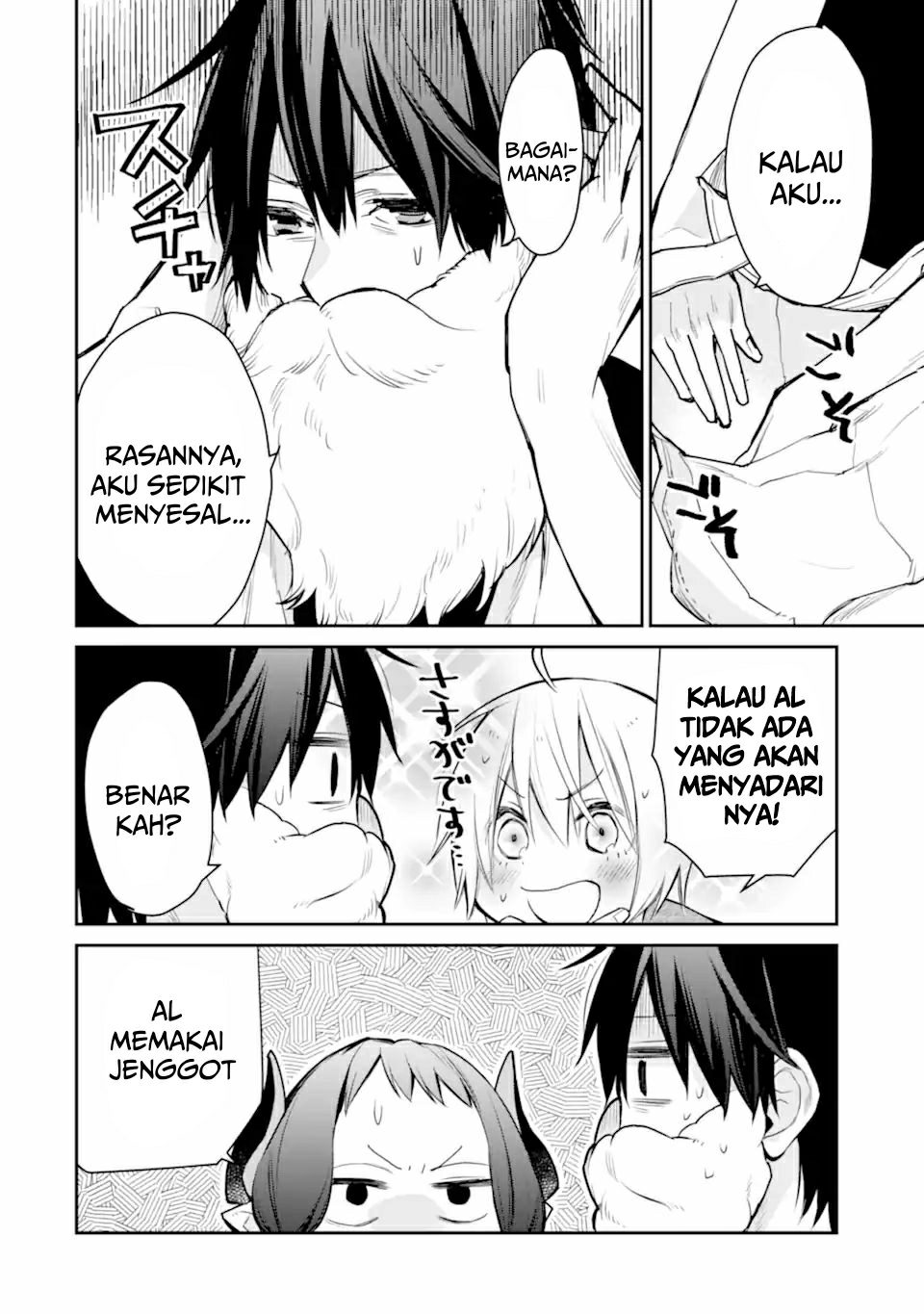 Saikyou no Madoshi. Hisa ni Ya wo Ukete Shimatta no de Inaka no Eihei ni Naru Chapter 24.1 Gambar 8