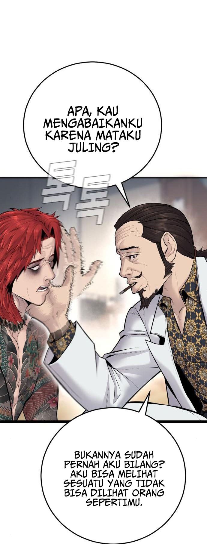 Manager Kim Chapter 52 Gambar 24