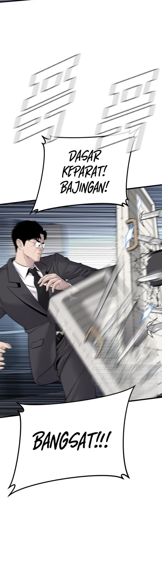 Manager Kim Chapter 52 Gambar 86