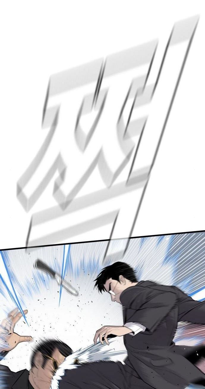 Manager Kim Chapter 52 Gambar 89