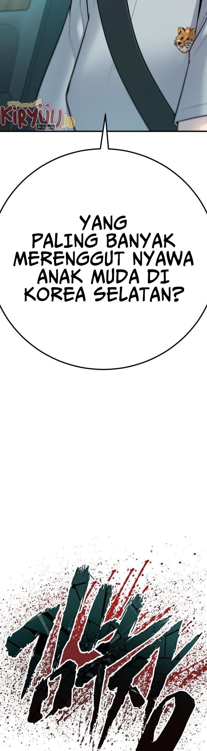 Manager Kim Chapter 52 Gambar 136