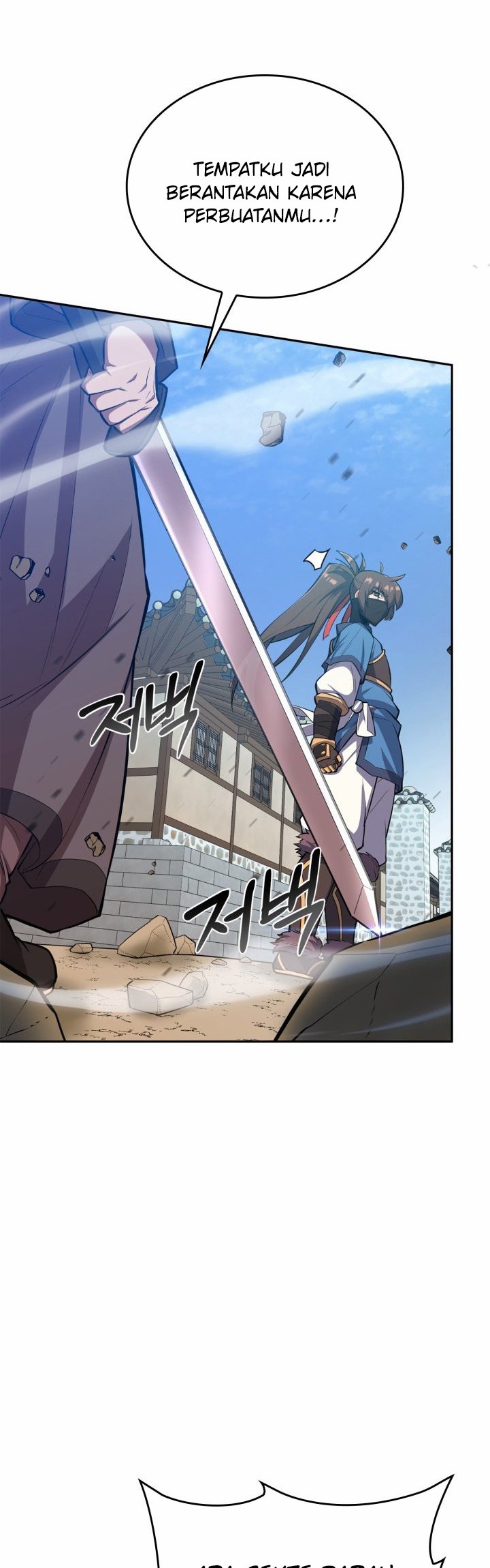 Champion’s Path to Murim Chapter 10 12