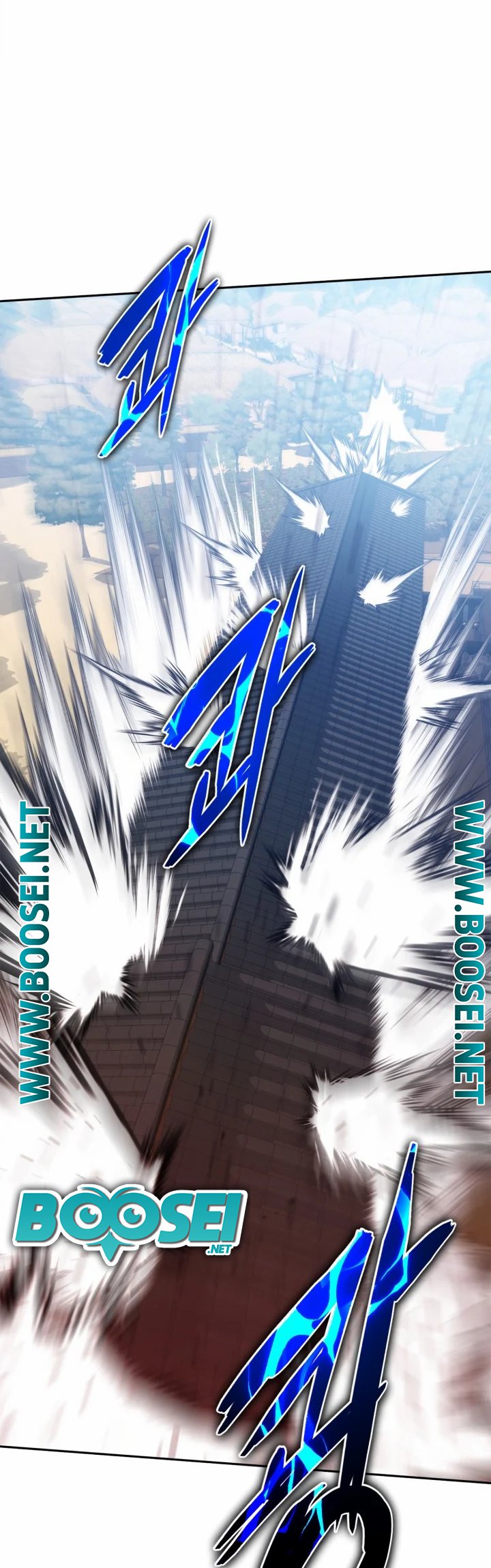 Champion’s Path to Murim Chapter 10 20