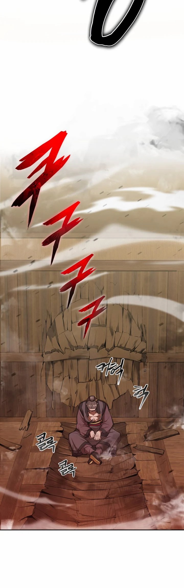 Champion’s Path to Murim Chapter 10 21