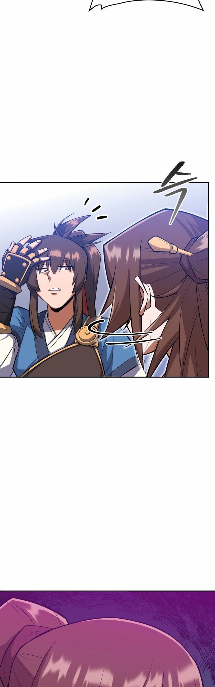 Champion’s Path to Murim Chapter 10 44