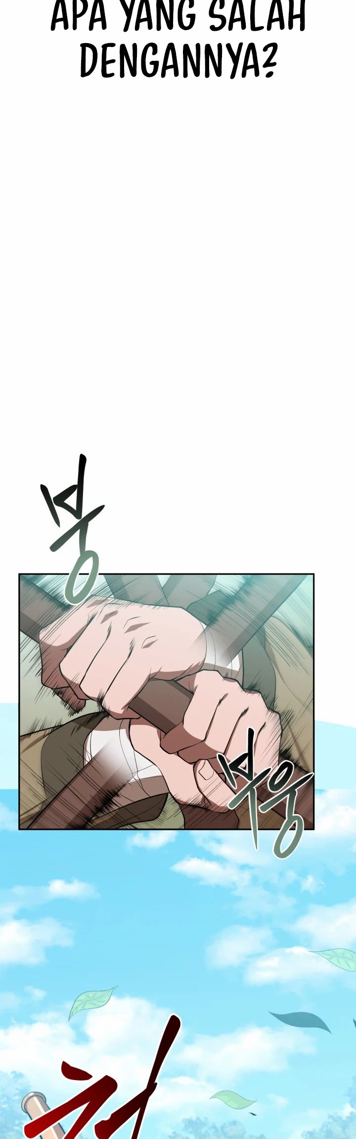 Champion’s Path to Murim Chapter 10 47