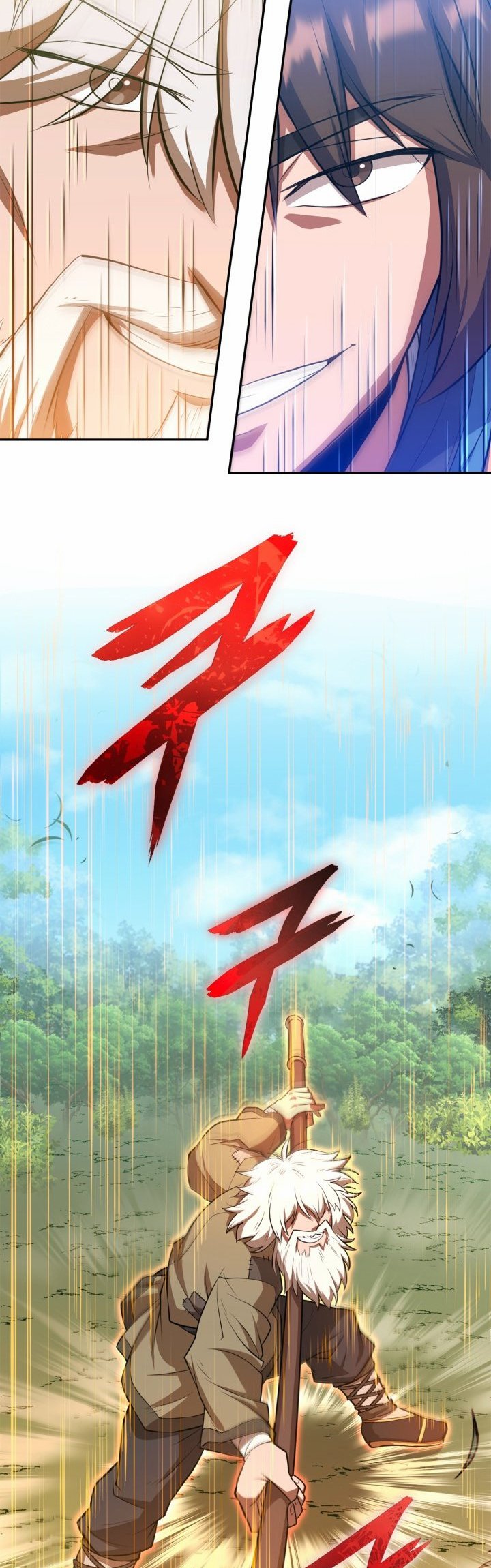 Champion’s Path to Murim Chapter 10 59