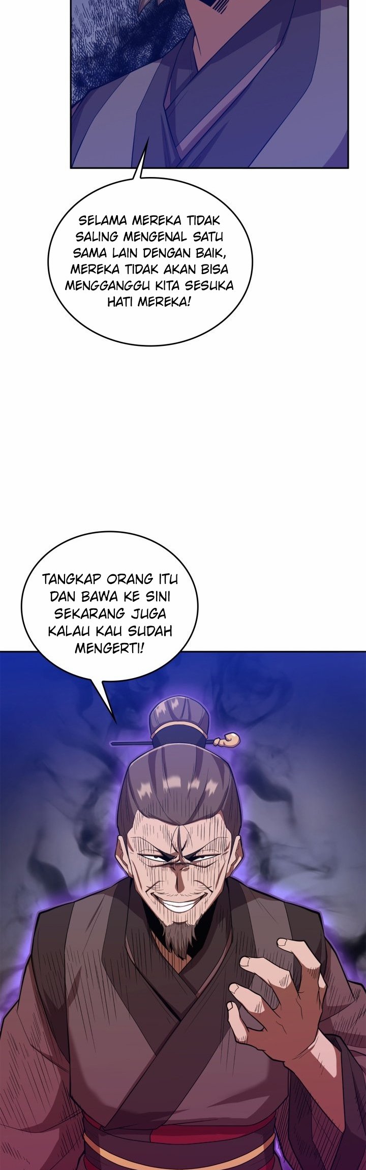Champion’s Path to Murim Chapter 09 47
