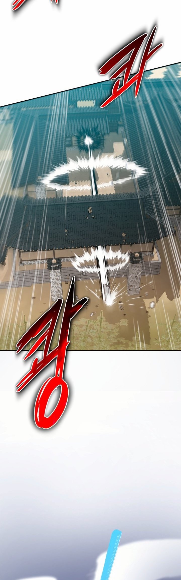 Champion’s Path to Murim Chapter 09 49