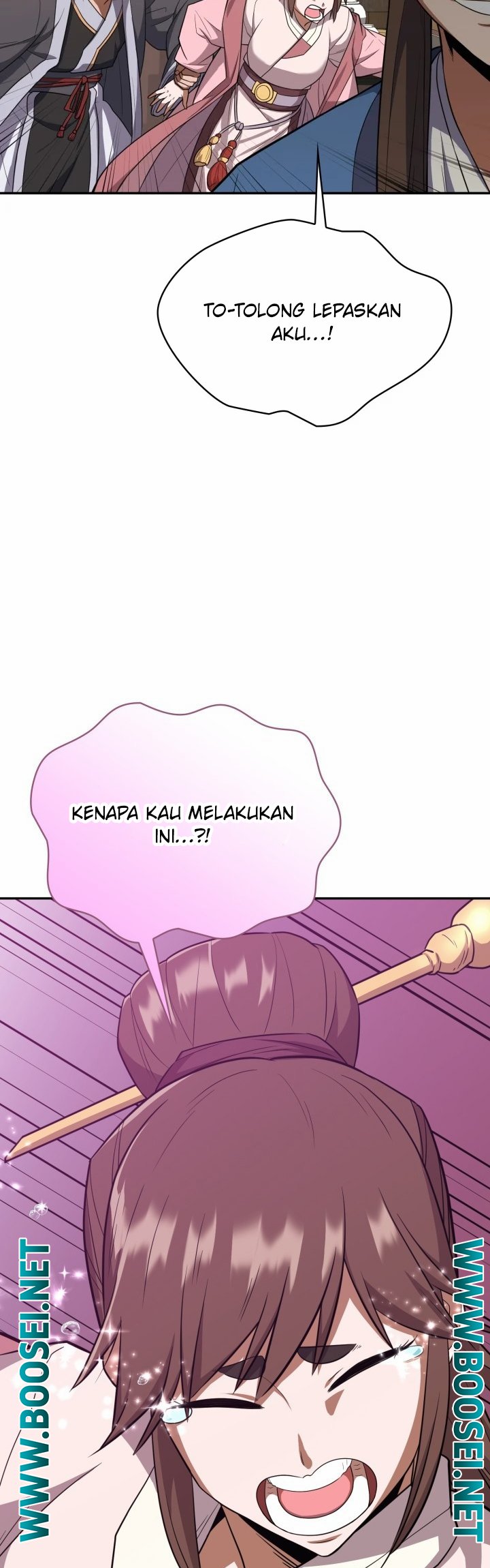 Champion’s Path to Murim Chapter 08 56