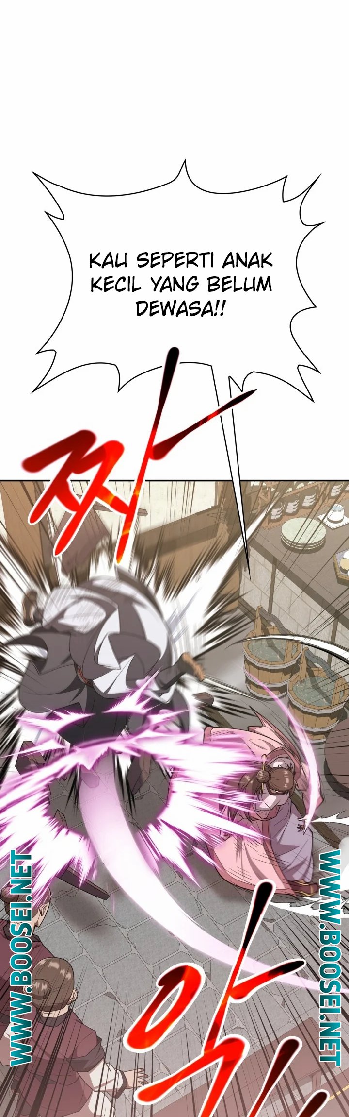 Champion’s Path to Murim Chapter 08 65
