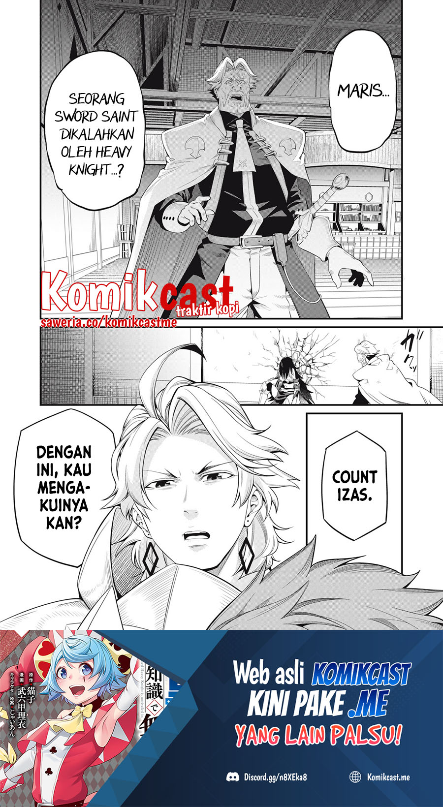 Tsuihou Sareta Tenshou Juu Kishi wa Game Chishiki de Musou Suru Chapter 28 Gambar 16