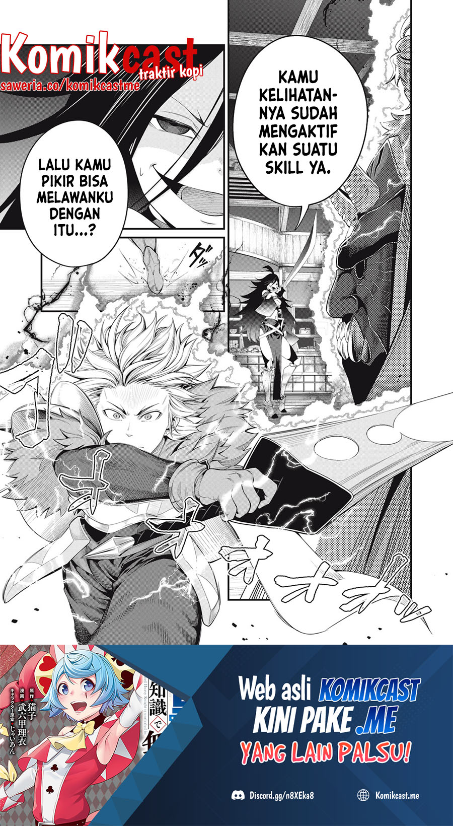 Baca  Tsuihou Sareta Tenshou Juu Kishi wa Game Chishiki de Musou Suru Chapter 28 Gambar 2