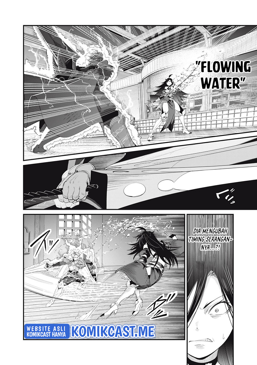 Tsuihou Sareta Tenshou Juu Kishi wa Game Chishiki de Musou Suru Chapter 28 Gambar 7