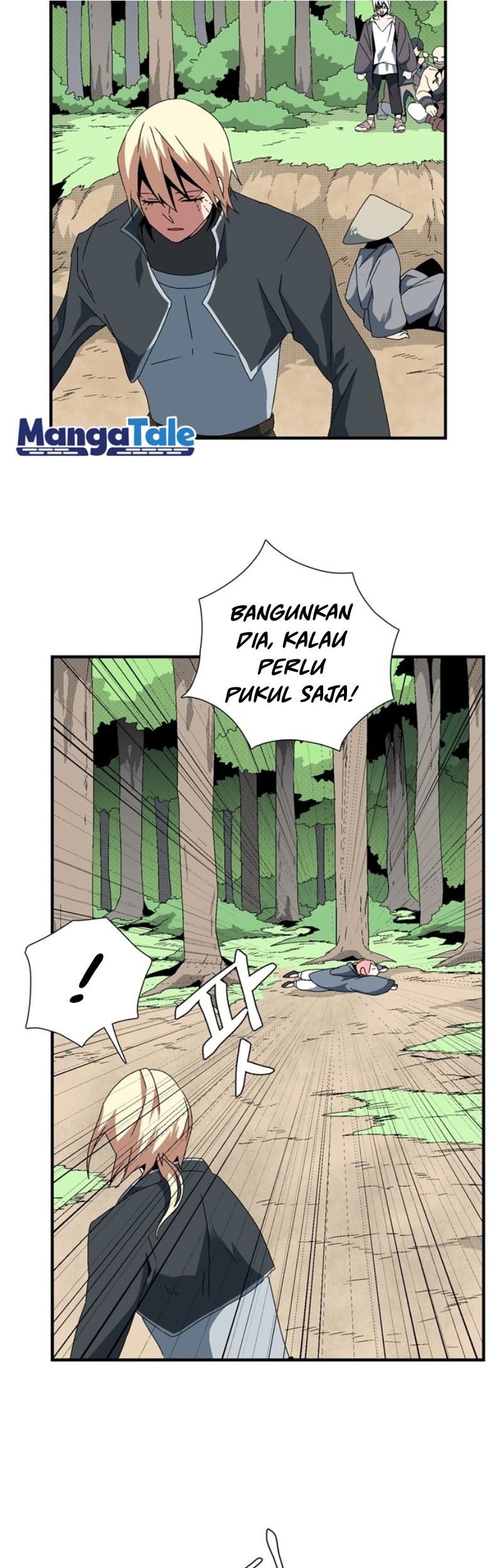 One Step to The Demon King Chapter 12 Gambar 42