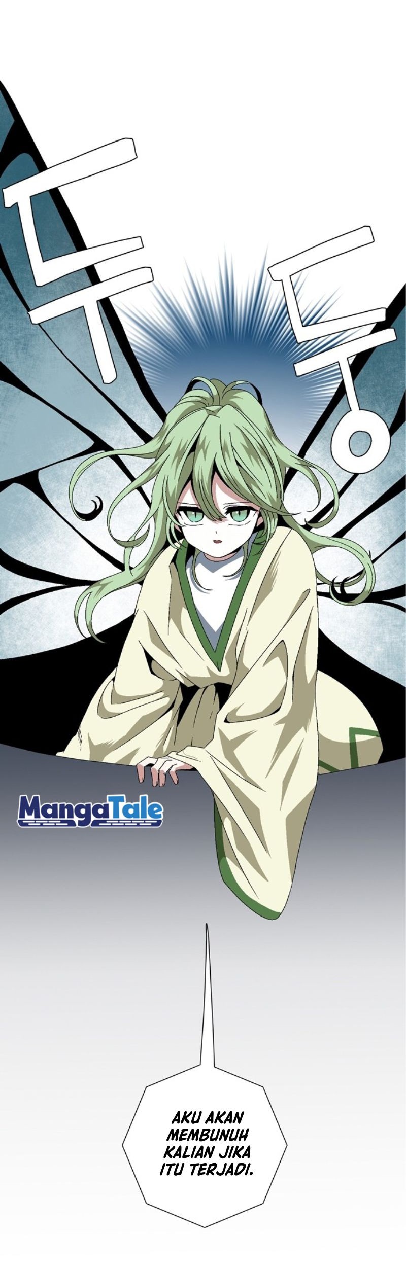 One Step to The Demon King Chapter 12 Gambar 49