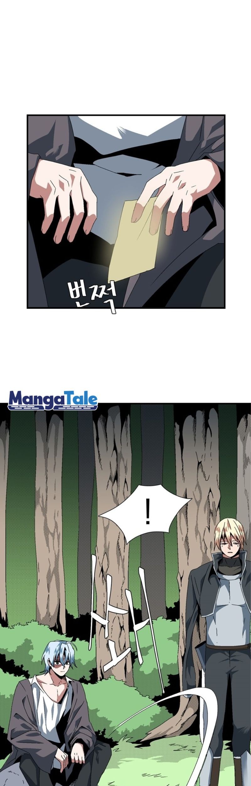 Baca  One Step to The Demon King Chapter 12 Gambar 2
