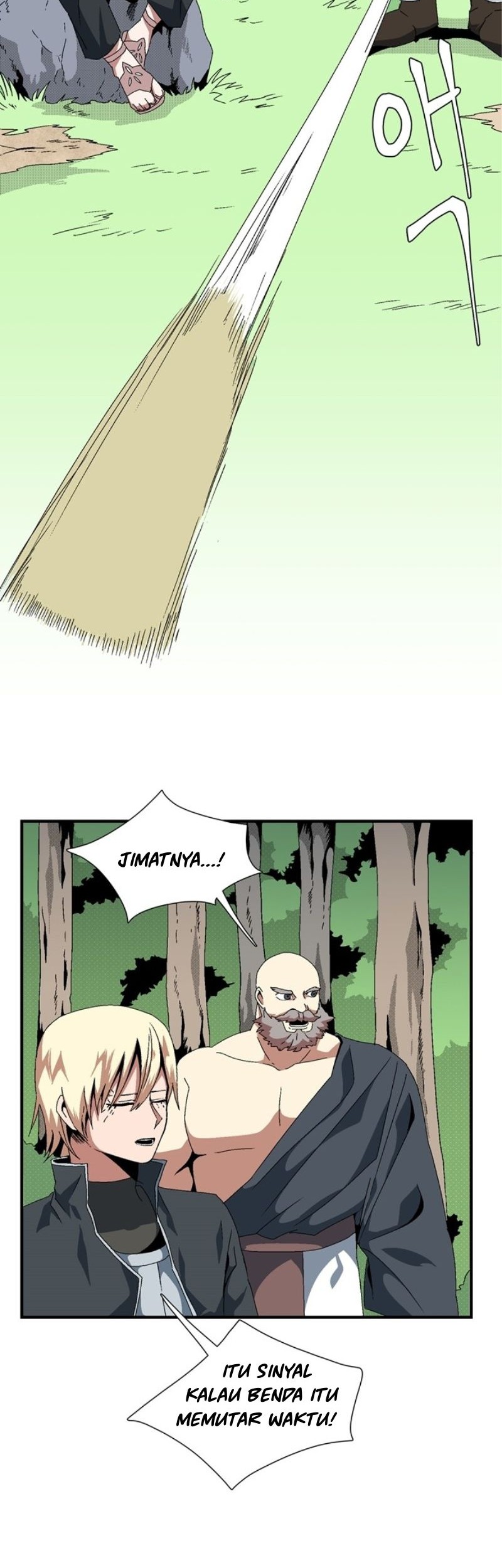 One Step to The Demon King Chapter 12 Gambar 3