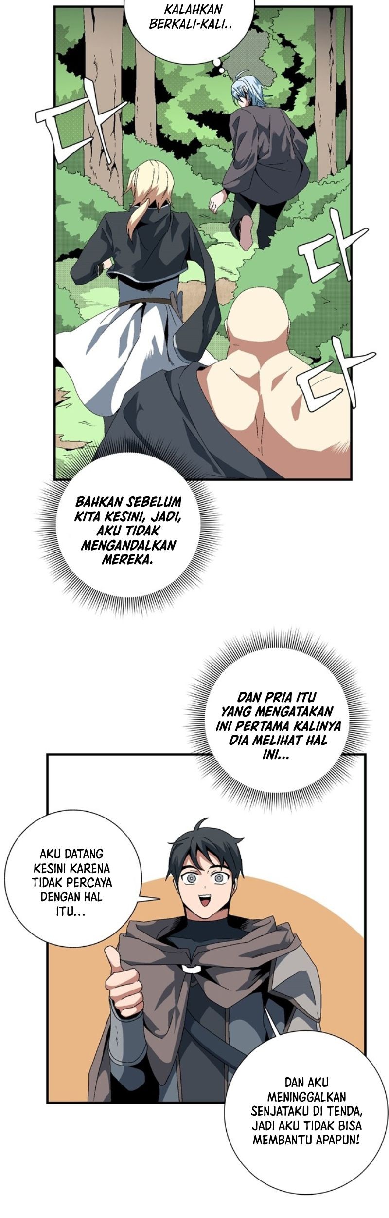 One Step to The Demon King Chapter 12 Gambar 7