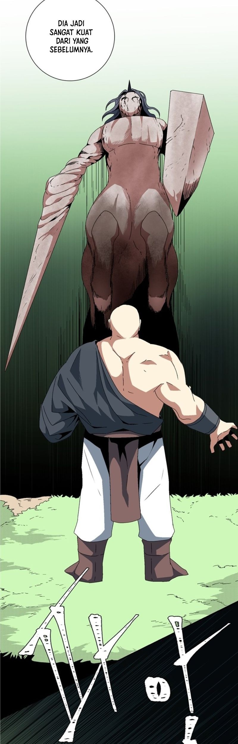 One Step to The Demon King Chapter 12 Gambar 29