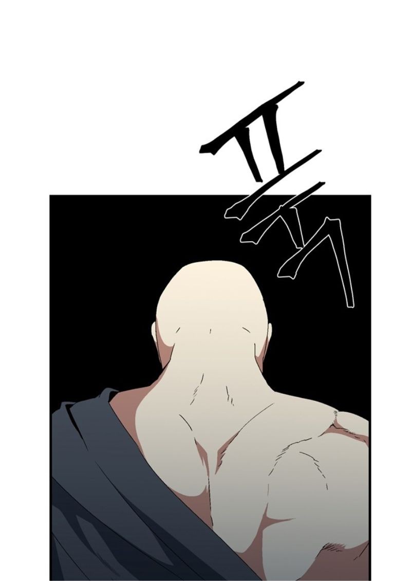 One Step to The Demon King Chapter 12 Gambar 36