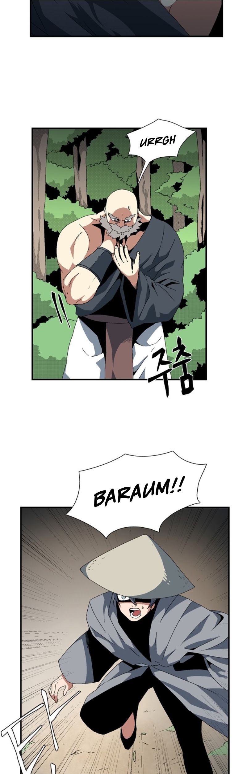 One Step to The Demon King Chapter 12 Gambar 37
